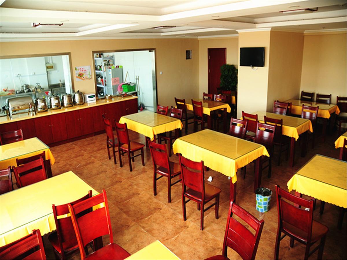 Greentree Inn Xinjiang Fukang Fukang Business Hotel Changji Exterior foto